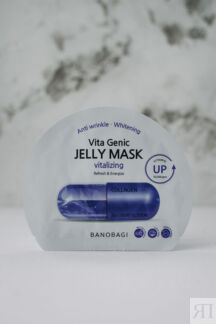 BANOBAGI Vita Genic Vitalizing Jelly Mask 30ml