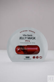 BANOBAGI Vita Genic Lifting Jelly Mask 30мл