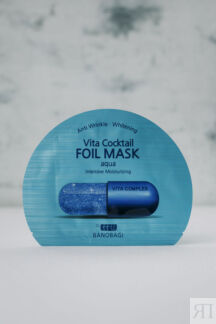 BANOBAGI Vita Cocktail Foil Mask Aqua 30ml