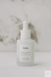 Huxley Essense : Brightly Ever After 30ml HUXLEY