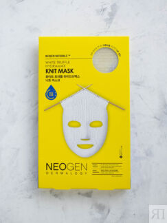 Neogen Dermalogy White Truffle Hydramax Knit Mask 60ml NEOGEN