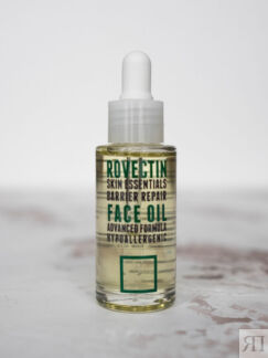 Барьерное масло для лица ROVECTIN Skin Essentials Barrier Repair Face Oil 3