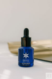 Сыворотка с  кислотами PHYTO-C Active Serum 15ml PHYTO-C