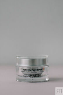 Высококонцентрированная маска с ретинолом 1% JAN MARINI Retinol Plus Mask 2