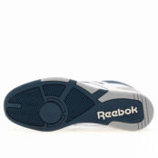 Мужские кроссовки Reebok BB 4000 II 100033848 фото 4