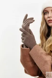 Перчатки из кашемира коричневые YouStore