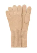 Перчатки с удлиненными манжетами бежевые YouStore