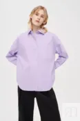 Рубашка с длинным рукавом фиолетовая YouStore