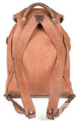 Кожаный рюкзак Круиз, коричневый