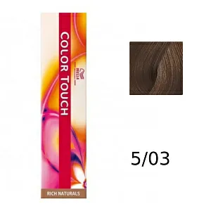 Краска Wella 81424414 фото 1