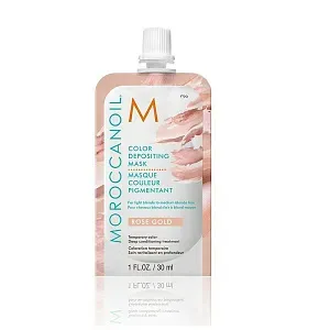 Маска Moroccanoil