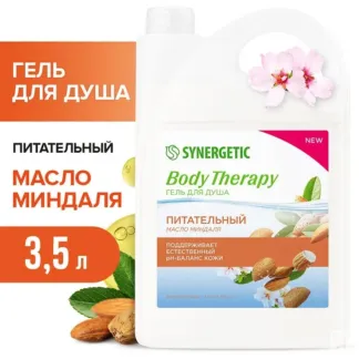 Гель для душа «Масло миндаля» BODY THERAPY, 3,5л