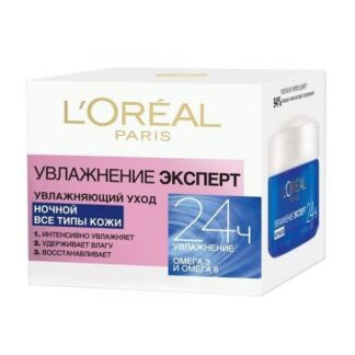 Крем для лица Loreal Paris Крем для лица Loreal Paris