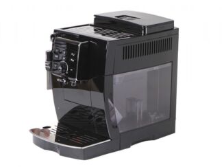 Кофемашина DeLonghi ECAM 23.120 b