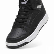 Подростковые кроссовки PUMA Rebound V6 Mid 39468501 фото 4