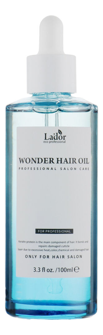 Увлажняющее масло для волос Wonder Hair Oil 100 мл La`dor