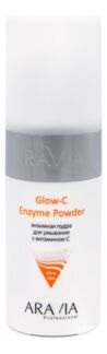 Энзимная пудра для умывания с витамином С Professional Glow-C Enzyme Powder