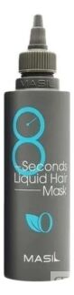 Экспресс-маска для увеличения объема волос 8 Seconds Liquid Hair Mask