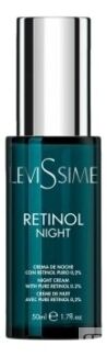 Ночной крем для лица с ретинолом Retinol Night 50мл