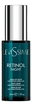 Ночной крем для лица с ретинолом Retinol Night 50мл фото 1