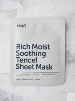 Тканевая маска с керамидами KLAIRS Rich Moist Soothing Tencel Sheet Mask 25