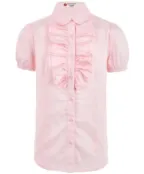 Розовая приталенная блузка Button Blue (158)