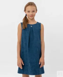 Синее жаккардовое платье Button Blue (146)