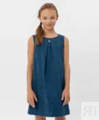 Синее жаккардовое платье Button Blue (140)