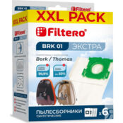 Мешки-пылесборники Filtero BRK 01 XXL Pack Экстра (6шт) фото 2