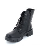 Ботинки Rieker женские демисезонные, размер 40, цвет черный, артикул Y7114-