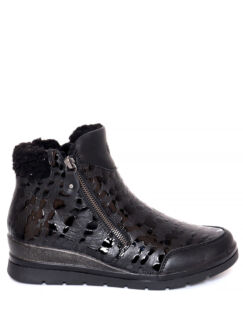 Ботинки Remonte женские зимние, размер 39, цвет черный, артикул R0775-03 Re