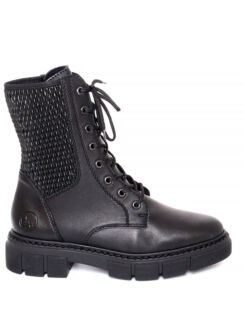 Ботинки Rieker женские демисезонные, размер 37, цвет черный, артикул M3804-