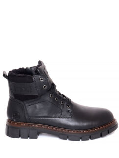 Ботинки Rieker мужские зимние, размер 40, цвет черный, артикул 32203-00 Rie