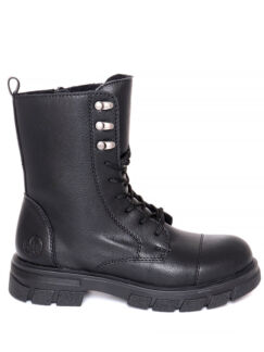 Ботинки Rieker женские зимние, размер 38, цвет черный, артикул Z9119-00 Rie