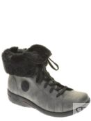 Ботинки Rieker (Birthe) женские зимние, размер 37, цвет серый, артикул Z160
