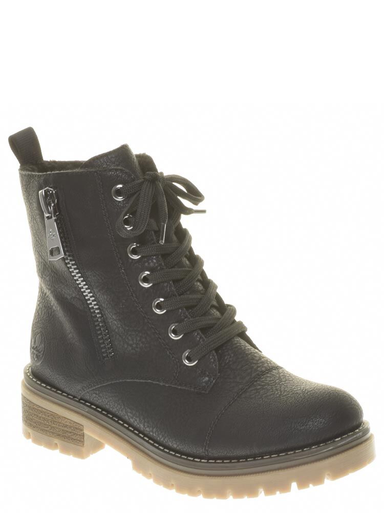 Ботинки Rieker женские зимние, размер 37, цвет черный, артикул 70701-00 Rie