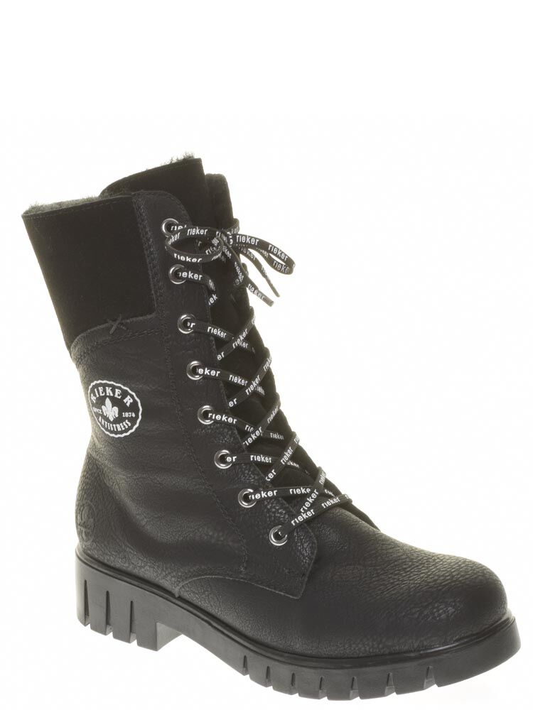 Ботинки Rieker женские зимние, размер 38, цвет черный, артикул X2642-00 Rie