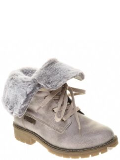 Ботинки Rieker (Sabrina) женские зимние, размер 38, цвет серый, артикул Y91