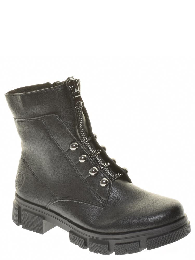 Ботинки Rieker женские зимние, размер 39, цвет черный, артикул Y7182-00 Rie