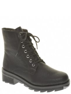 Ботинки Rieker женские зимние, размер 37, цвет черный, артикул X0510-00 Rie