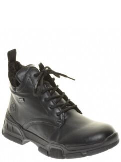 Ботинки Rieker женские демисезонные, размер 37, цвет черный, артикул X4411-
