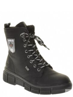 Ботинки Rieker женские зимние, размер 38, цвет черный, артикул X3410-00 Rie