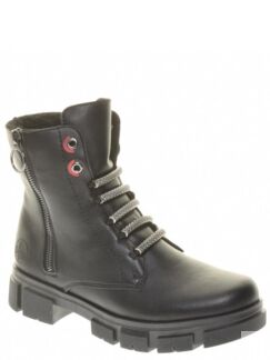 Ботинки Rieker женские зимние, размер 37, цвет черный, артикул Y7172-00 Rie