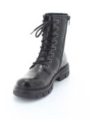 Ботинки Rieker женские демисезонные, размер 37, цвет черный, артикул Z9130-