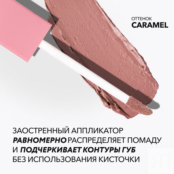 Стойкая матовая губная помада OK BEAUTY OK BEAUTY COLOR SALUTE MATT & STAY фото 2