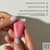 Тинт для губ и щёк OK BEAUTY OK BEAUTY СOLOR SALUTE LIP & CHEEK TINT фото 3