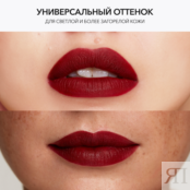 Стойкая матовая губная помада OK BEAUTY OK BEAUTY COLOR SALUTE MATT & STAY