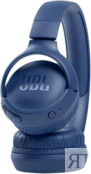 Беспроводные наушники JBL Tune 510BT, синий ‎JBLT510BTBLUEU фото 3