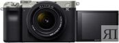 Беззеркальная камера Sony Alpha 7С (ILCE7CL/S), серебристый ILCE7CL/S фото 4