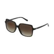 Солнцезащитные очки Michael Kors квадратной формы, коричневый